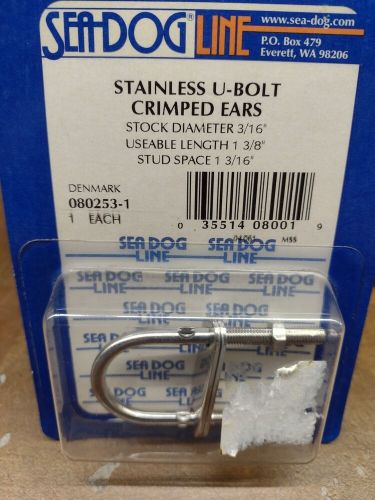 Stainless Steel U-Bolt Crimped Ears 3/16 (See Pictures), US $8.00, image 3