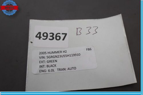 03-07 Hummer H2 Rear Right Passenger Side Lock Latch Actuator R15182171 Oem, US $130.00, image 6