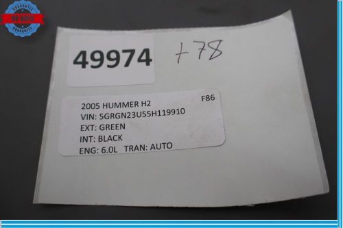 03-07 HUMMER H2 Rear Left Driver Side 3rd Row Window Upper Cover Trim Panel Oem, US $45.00, image 11
