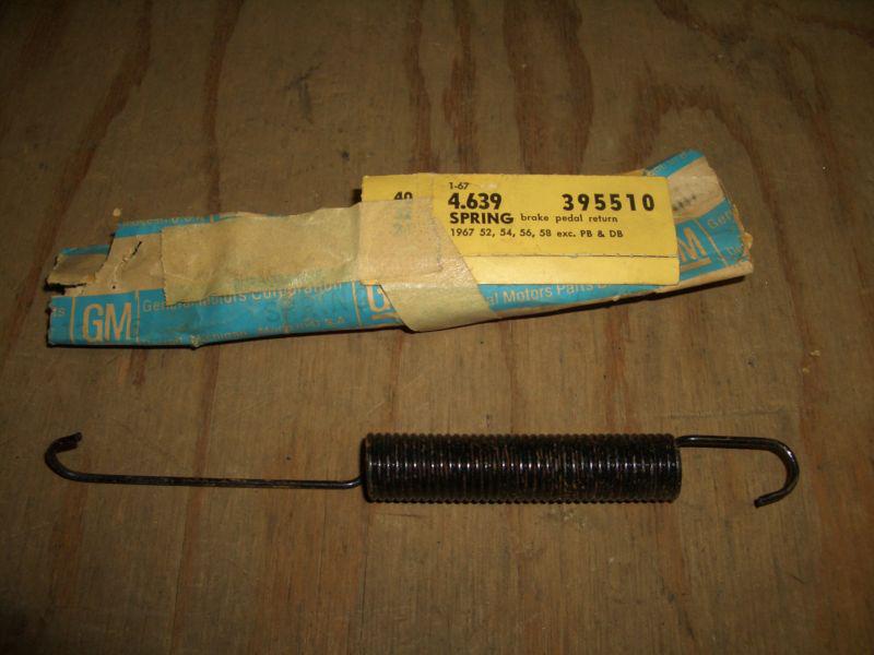 1967 oldsmobile nos brake pedal return spring