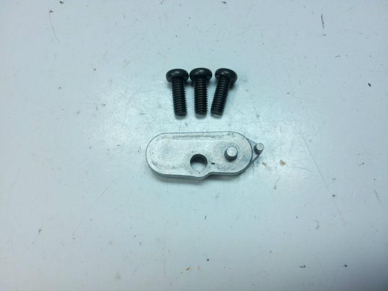 Buy ENGINE MOTOR OIL PUMP COVER CAP LID 2001 2005 RAPTOR 660 YFM660R