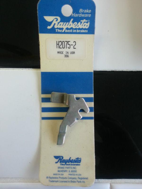 Raybestos h2075-2 drum brake adjusting lever