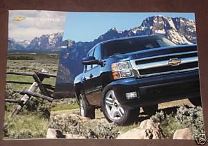 2008 chevrolet silverado sales brochure 