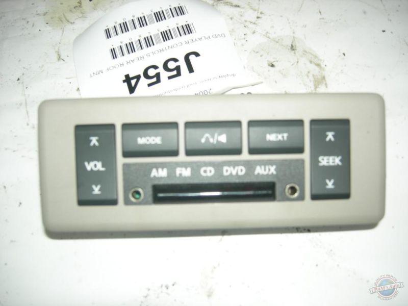 Info screen quest 689082 04 05 rear flip-down dvd screen