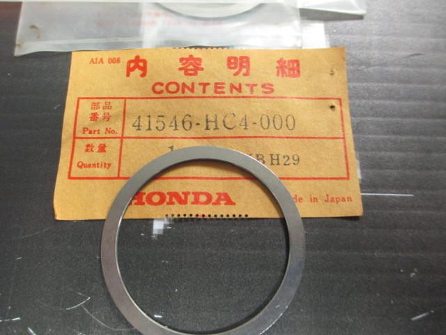X410 nos honda muv700 trx250 trx300 ring gear spacer g 1.6 p/n 241546-hc4-000