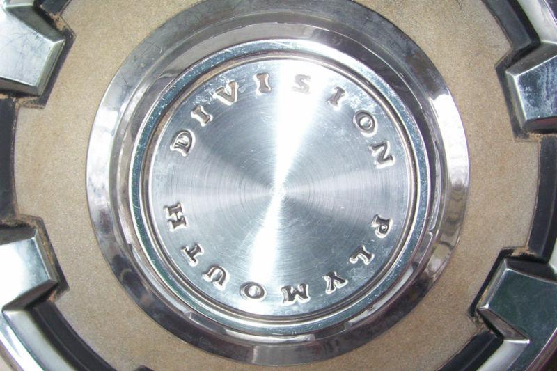 Buy PLYMOUTH DIVISION WHEELCOVER HUBCAP 14" Preowned Vintage in