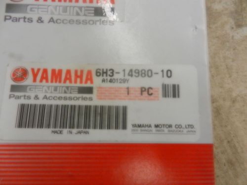 6h3-14980-10-00 body, float chmbr