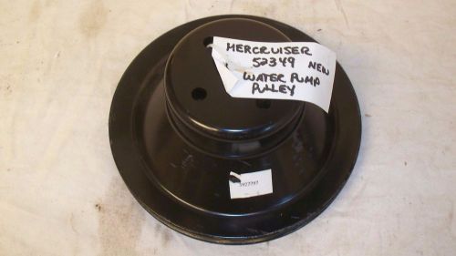 Mercruiser 52349 quicksilver mercury water pump pulley