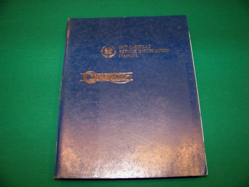 1987 cadillac cimarron oem service repair information shop manual
