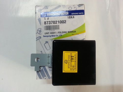 Genuine folding mirror unit assy for ssangyong stavic turismo 04~ #8737021002