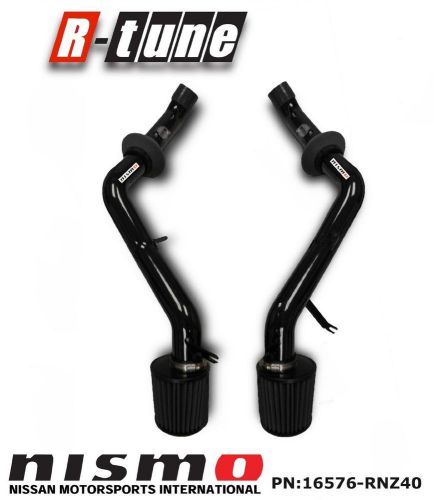 Nismo cold air intake for 2014 nissan 370z