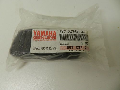 Yamaha 8y7-2476v-00 vmax venture rear backrest right protector oem passenger nos