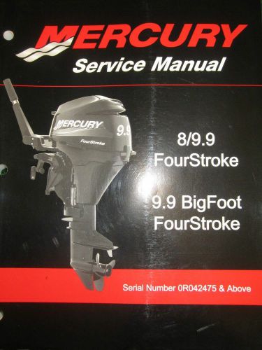Mercury / mariner 8 - 9.9 fourstroke outboard motor service repair manual cd