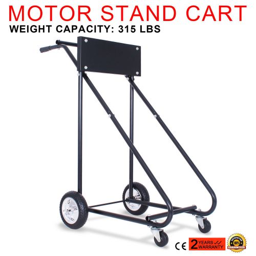 315 lb boat motor stand carrier cart steel tube boat marine dolly storage great