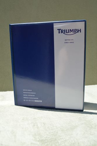 Triumph service manual - daytona 675 and street triple all models