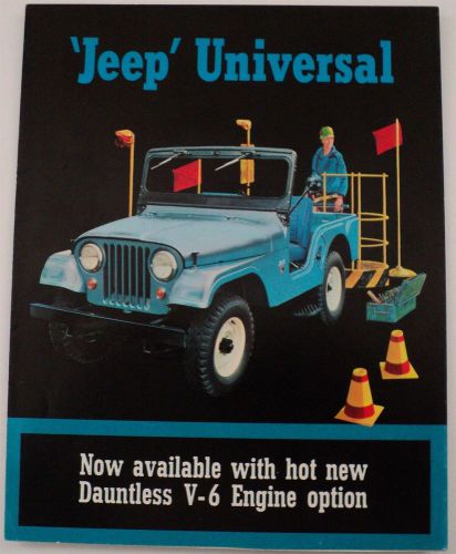 1965 jeep universal dauntless v-6  &amp; hurricane engine option sales brochure kais
