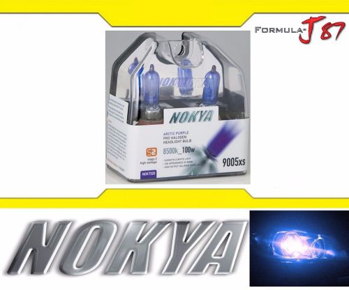 Nokya 8500k 9006xs hb4a nok7319 80w headlight replacement halogen upgrade lamp