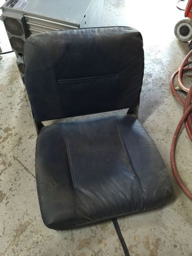 Vintage folding aluminum boat seat 17" wide x 16" long