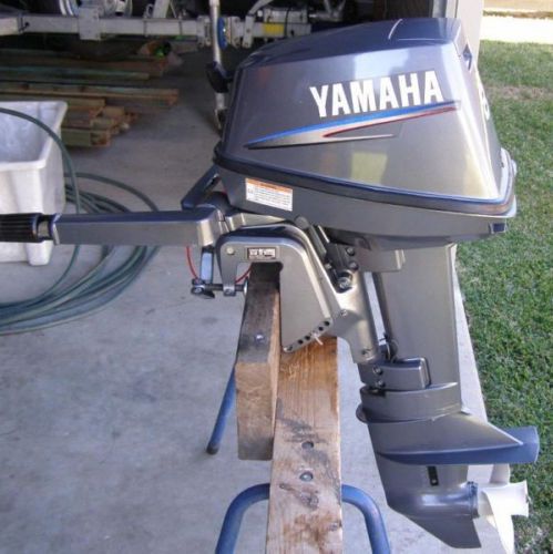 Yamaha outboard 8hp 2 stroke