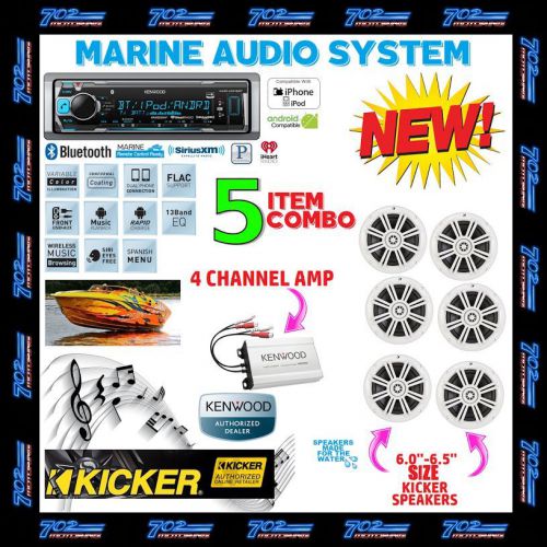 Kenwood marine boat bt usb aux mp3 radio + 6 x kicker marine speakers + 400w amp