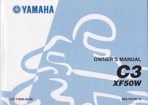 2007 yamaha motorcycle c3  xf50w owner&#039;s manual (986)