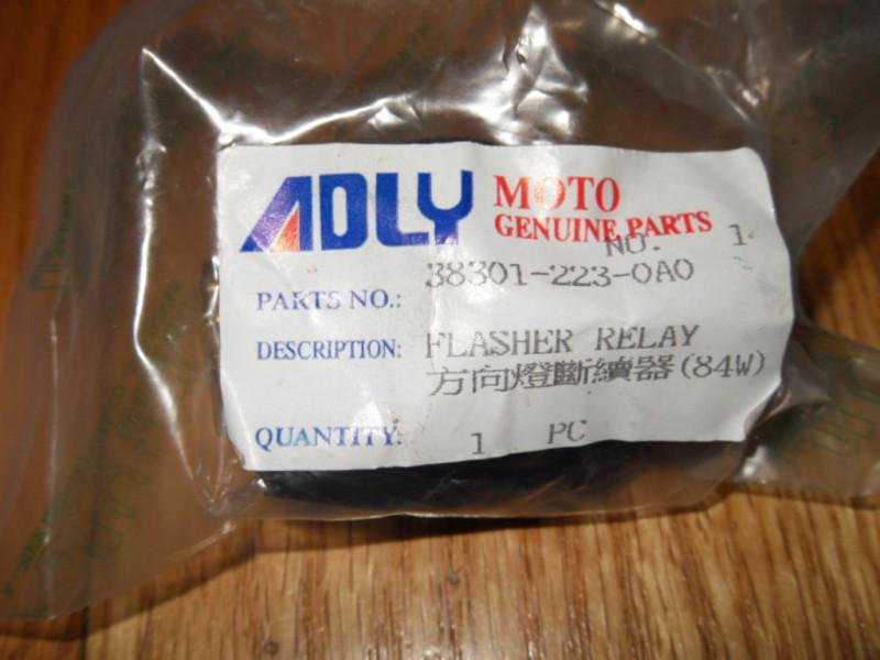 Adly bullseye, panther scooter - flasher relay 12v 84w - 38301-223-0a0 - new