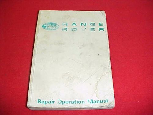 1975 1976 1977 1978 1979 1980 1981 land range rover shop service repair manual