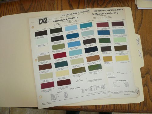 1970 &amp; 1973 lincoln mark iii iv &amp; thunderbird r-m color chip paint samples -