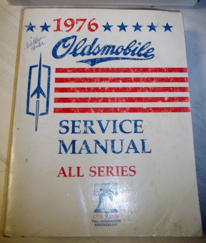 1976 oldsmobile service manual all series_________1074/12 l
