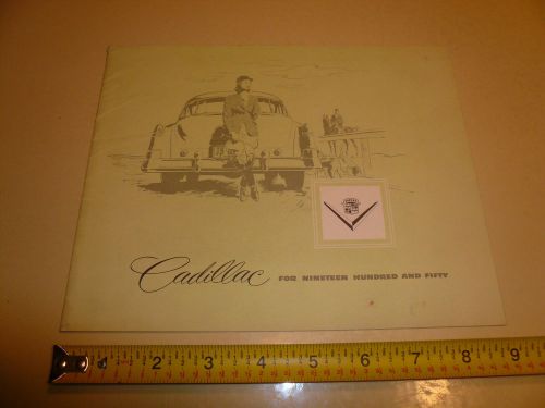 1950 cadillac sales brochure - vintage