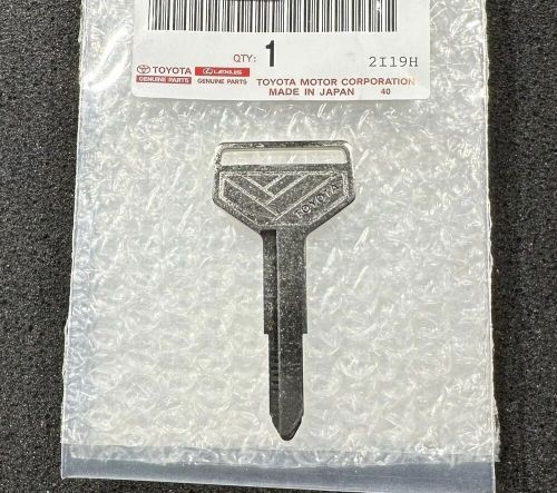 75 - 88 toyota corolla le dx dlx master uncut factory dealer key blank oem new