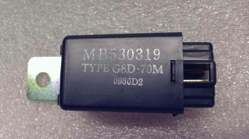 90-94 eclipse talon laser 1g dsm oem dome lamp relay (mb530319)