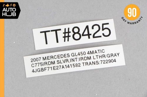 06-12 Mercedes X164 GL450 ML350 Rear Right Side Door Wire Harness 1645402407 OEM, US $65.00, image 2
