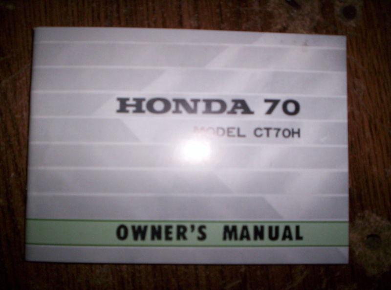 Honda ct70-ct70hk0 owners manual 1970-1971 models
