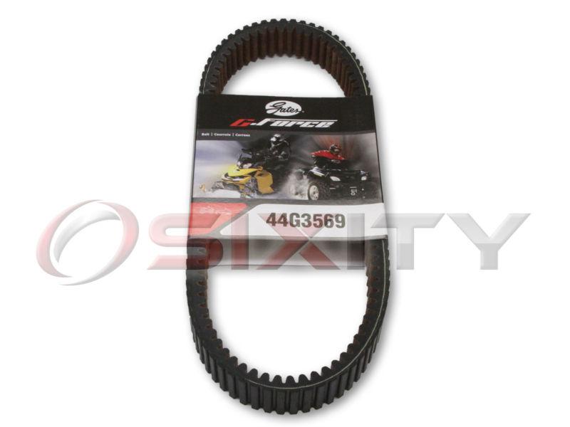 2003-2007 suzuki lt-a500f vinson 500 4x4 auto gates g-force belt drive gn