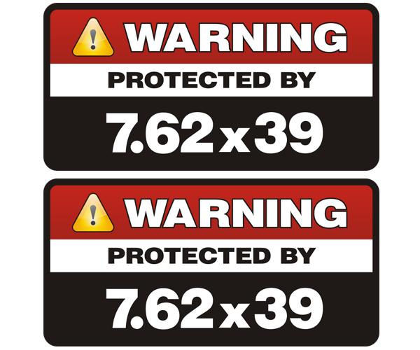 7.62 x 39 protected decal set 3"x1.5" molon labe sks military rifle sticker zu1