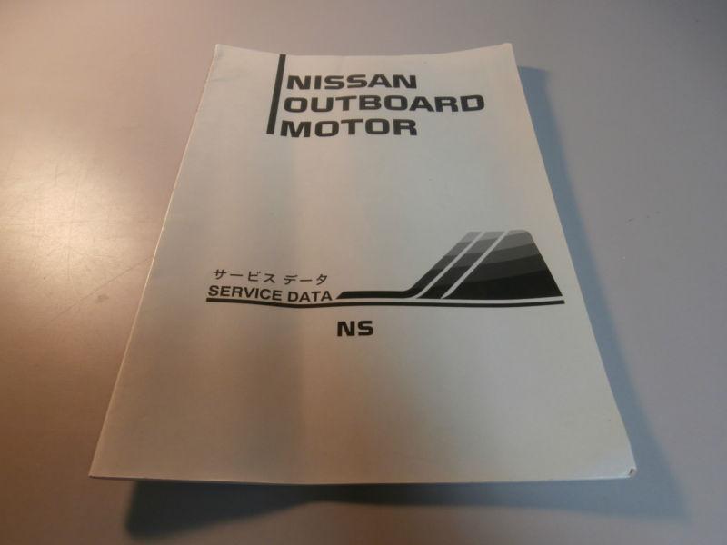 1997 nissan marine outboard motor ns service data repair manual m-596
