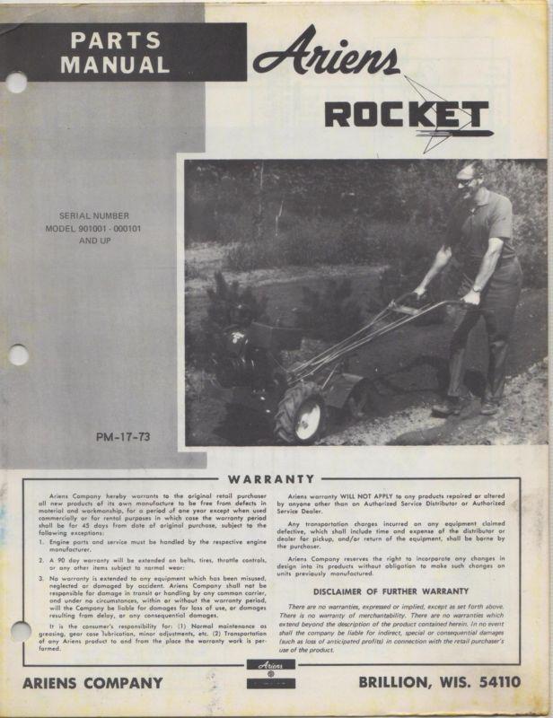  ariens rocket  parts manual p/n pm-17-73  (043)