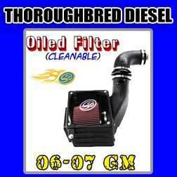 S&b cold air intake 2006-2007 chevy gm duramax lly lbz 6.6l 6.6 75-5013-1 cai