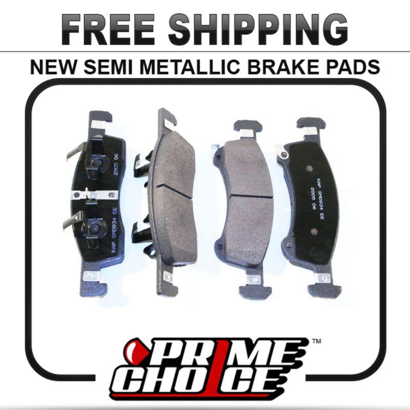 New premium complete set of front metallic disc brake pads with shims