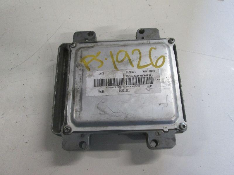 Engine computer brain module 2007 saturn aura 3.5l