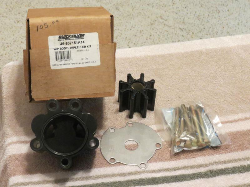 Water pump body / impeller kit.