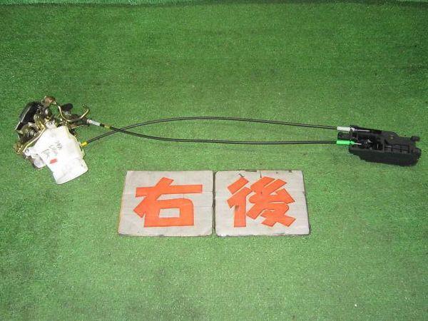 Daihatsu mira 2004 door lock solenoids [7064550]