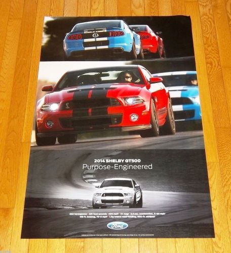 New 2014 ford mustang cobra shelby svt gt500 24&#034; x 36&#034; dealer only poster!