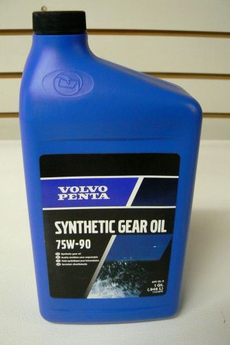Volvo penta synthetic gear oil 75w-90 quart 1141679 genuine volvo gear lube