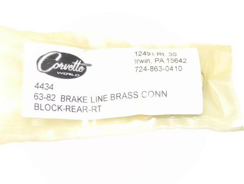 Usa-made 1963 - 82 corvette right rear brake line block new