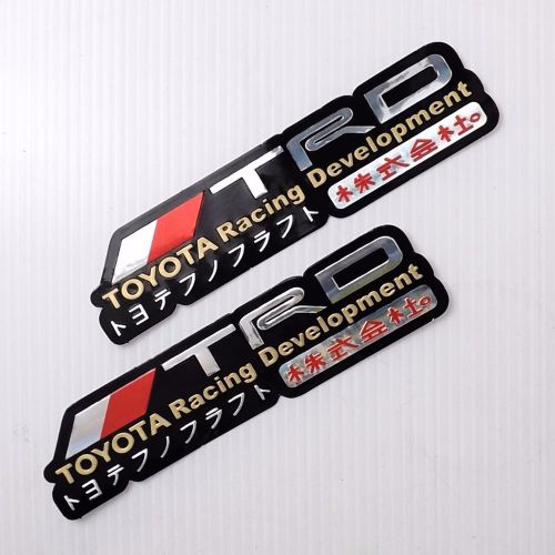 2pc. golden kanji toyota trd racing development sticker die-cut foil emboss