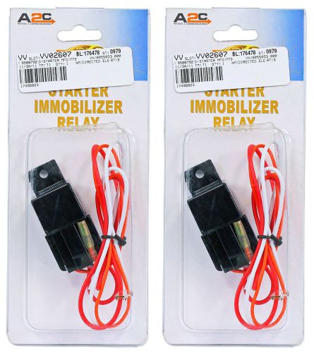(2) bulldog security 773 car ignition/starter immobilizer relay harness