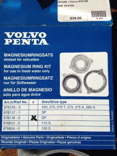Volvo penta magnesium anode  876138.  sierra 18-6106