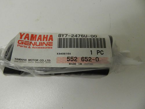 Yamaha 8y7-2476u-00 v-max venture rear backrest left protector oem passenger nos